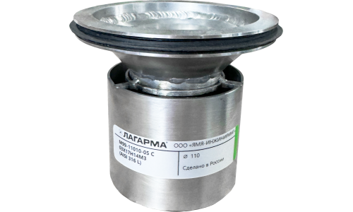 Сифон запорный