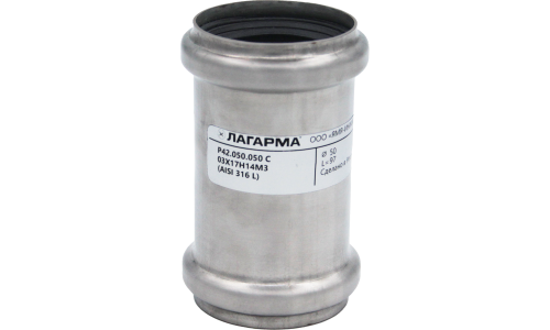 Муфта надвижная