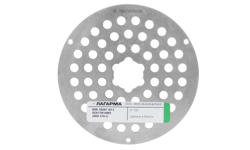 Решетка круглая для шпигата с застоем